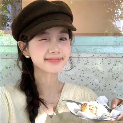 寻找葛莉丝
