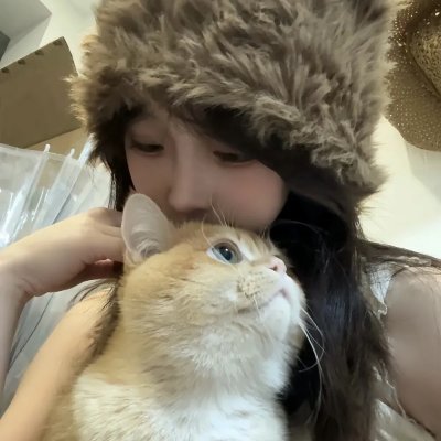 我坦白